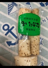 須貝 ながいも 1P