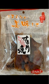 九州食品 するめ焼き 54g