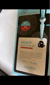 メディヒール チャコールミネラルマスク