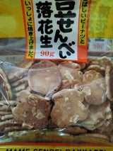 渡辺製菓 豆せんべい 落花生 90g