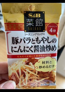 ｓ ｂ菜館ｓ豚バラともやしのにんにく醤油炒め１８ｇ S B ヱスビー食品 の口コミ レビュー 評価点数 ものログ