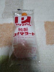 商品写真