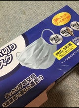 使い切りマスク レギュラー 30枚