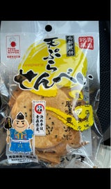 八戸屋 天ぷら煎餅 小 4枚