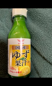 ハグルマ　国産ゆず果汁　１００ｍｌのレビュー画像