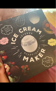 貝印　アイスクリームメーカーの商品写真