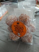 松月堂 コロコロどーなっつ粒あん 11個