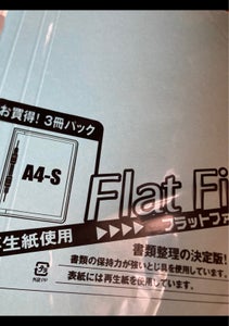 商品イメージ