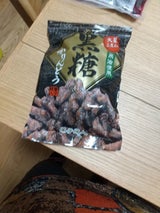 菓子蔵人 黒糖かりんとう 180g