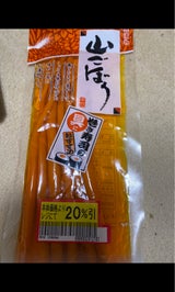 谷口醸造 山ごぼう 55g