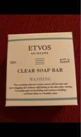 エトヴォス クリアソープバー 80g