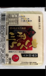 三晃 極旨新もめん 400g