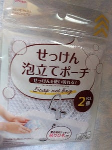 商品イメージ