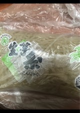 大矢商店 生芋糸こんにゃく 200g