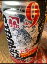 くらしモア STチューハイドライ 缶 350ml