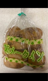 スパック 新メークイン 1P