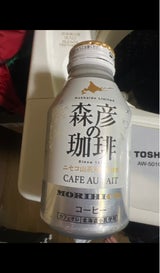 北海道キヨスク 森彦の珈琲 カフェオレ缶 260g