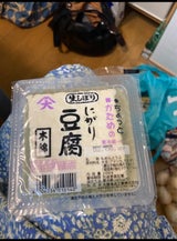 大屋食品 ちょっとかためのにがり豆腐 200g