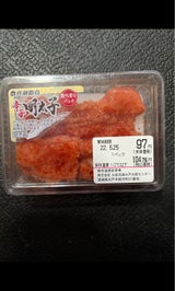 東洋冷蔵 辛子明太子食べ切り