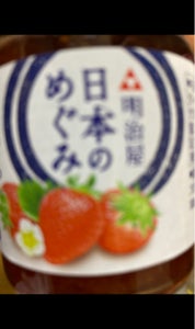 ＭＹ　日本のめぐみとちおとめいちごジャム　１５５ｇの商品写真