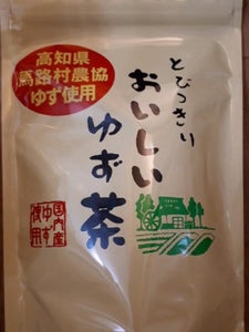 大阪ぎょくろえん　おいしいゆず茶　１２０ｇの商品写真
