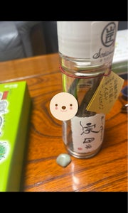 ジョン万 だしが良くでる宗田節 2個の商品写真