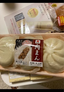 商品写真