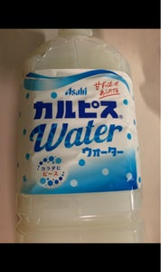 使用している写真