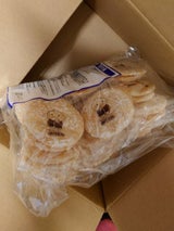 三幸製菓 雪の宿 46枚