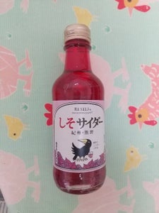 商品イメージ