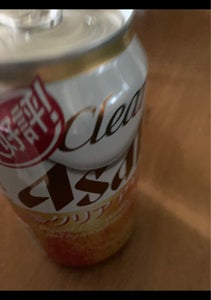 使用している写真