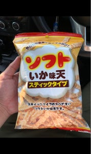 味彩館 ソフトいか味天スティック 125gの商品写真