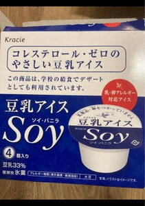 クラシエ　豆乳アイスソイ・バニラ　６０ｍｌ×４の商品写真