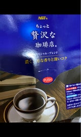 AGF ちょっと贅沢な珈琲店パーソナル 28本