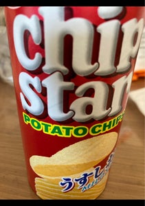 商品写真