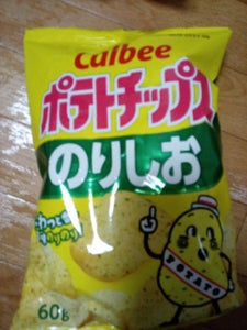 商品イメージ