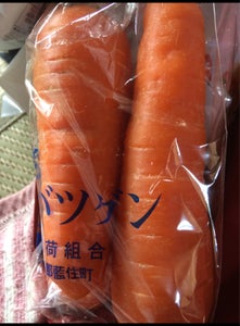 藍住 にんじんの商品写真