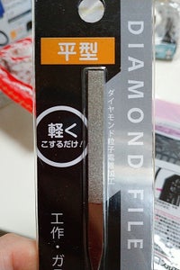 商品イメージ