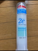 ドゥーエ クレンジングジェル 95g