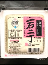 大屋食品 一石二丁 400g