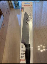 ヘンケルス HIスタイル 三徳包丁