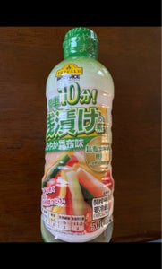 商品写真