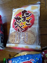 小林 たまごせんべい 28枚