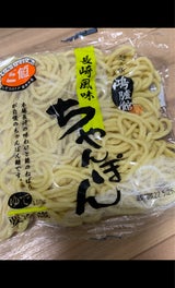 マルヒ E値 ちゃんぽん 150g