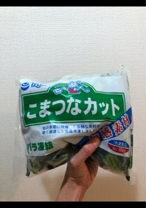 泉　小松菜　５００ｇの商品写真