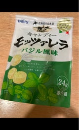 日高乳業 キャンディーモッツァレラバジル 24g