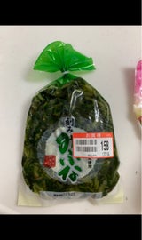 やまじょう 刻みみぶな 150g