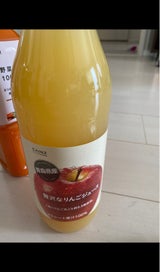 カインズ 贅沢なりんごジュース 瓶 1L