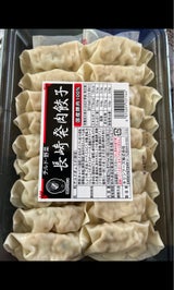 キリンフーズ 長崎発 肉餃子 18個