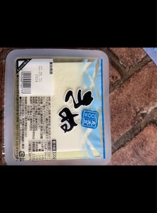 太子食品工業　きぬとうふ　３５０ｇの商品写真